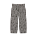 Unisex Vintage Wash Leopard Wide Leg Jeans